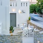 Appart hôtel Sweet Naxos Naxos City