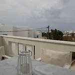 Appart hôtel Sweet Naxos